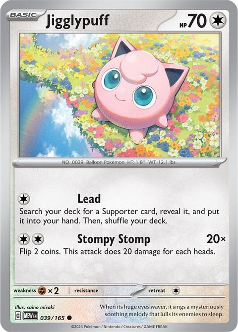 Pokémon Jigglypuff single card from the 151 series, featuring the pink, round Pokémon with large eyes and musical abilities.