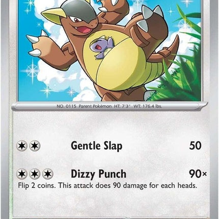 151-kangaskhan