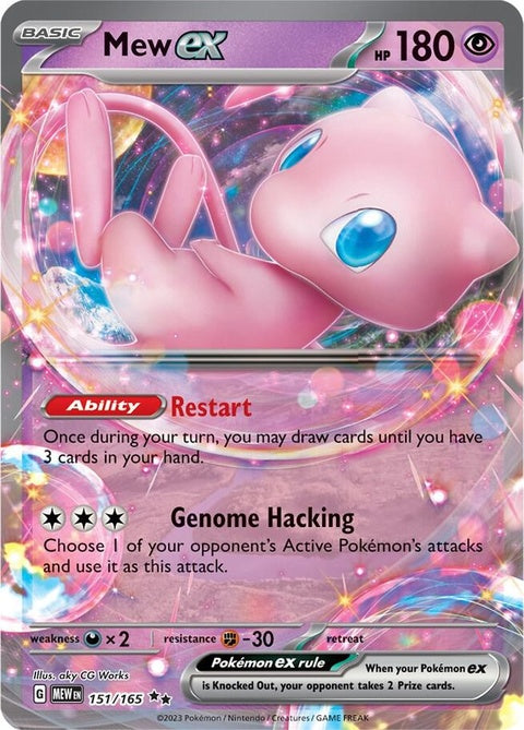 Pokémon Mew EX card from the 151 set, featuring vibrant artwork of the Psychic-type Pokémon Mew in a trading card image.