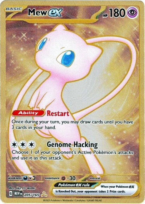 Pokémon Mew ex 151 metal card from the 151 series, featuring detailed artwork and collectible design.