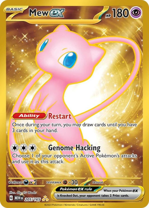 Pokémon Mew Ex single card from the 151 set, featuring artwork of the Psychic-type Pokémon Mew in a dynamic pose.