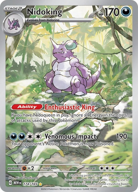Image of Pokémon Nidoking, a powerful single card from the Pokémon brand, featuring vibrant artwork and dynamic pose.
