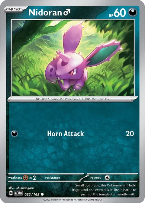 Image of Pokémon Nidoran M, a male electric-type Pokémon from the Pokémon trading card singles collection.
