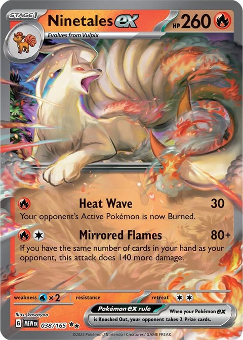 Pokémon Ninetales EX card from the 151 set, featuring a fiery fox with nine tails in detailed artwork.