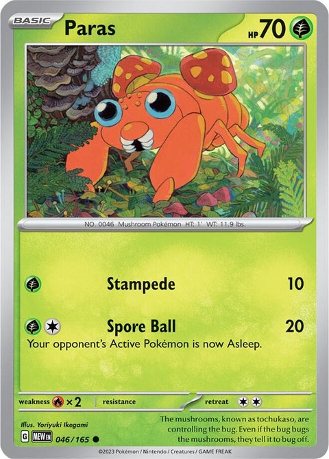 Pokémon Paras single card from the 151 series featuring a bug and grass type Pokémon with detailed artwork.