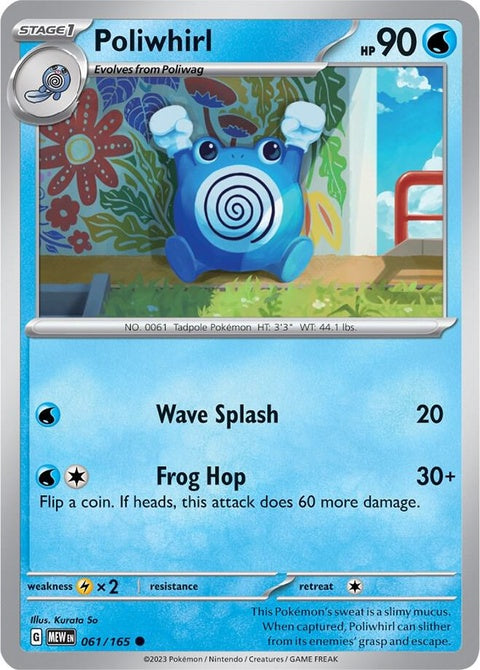 Pokémon Poliwhirl single card from the 151 set, featuring detailed artwork of the water-type Pokémon.