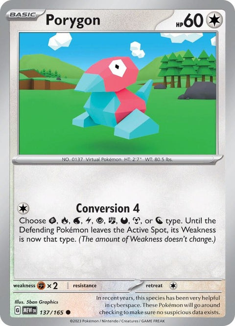 Image of Porygon, a Pokémon singles card from the 151 set, featuring the digital virtual Pokémon with geometric design.