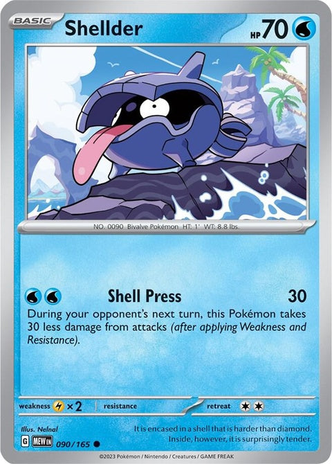 Pokémon Shellder single card, 151 series, featuring detailed illustration of the water-type Pokémon.