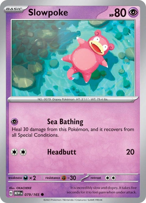 Slowpoke Pokémon single card from the 151 series, featuring the Pokémon's illustration and details.