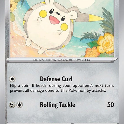 151-togedemaru