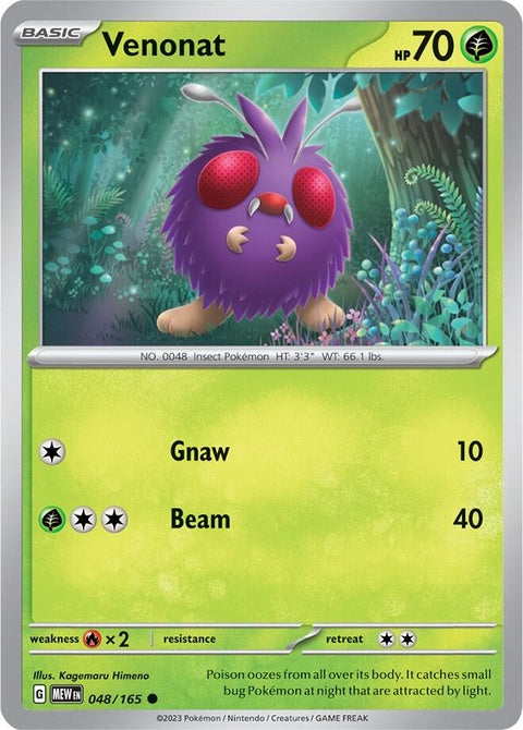 Pokémon Venonat single card from the 151 series, featuring detailed artwork of the bug and poison-type Pokémon.