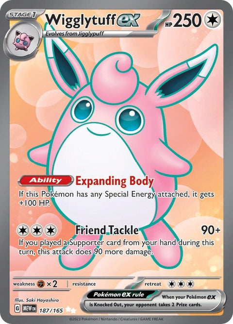 Pokémon Wigglytuff EX card from the 151 series, featuring colorful artwork of the Fairy and Normal-type Pokémon.