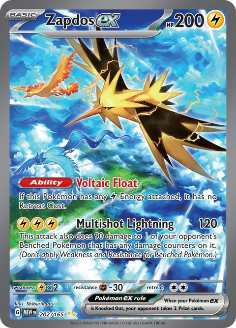 Pokémon Zapdos EX trading card from the 151 series featuring Zapdos in a dynamic pose on a vibrant background.