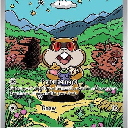 152-patrat
