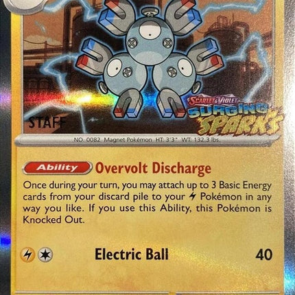 153-magneton-staff