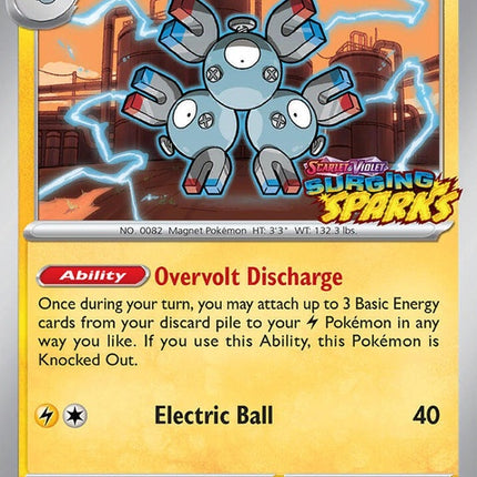 153-magneton