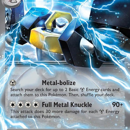 153-melmetalex
