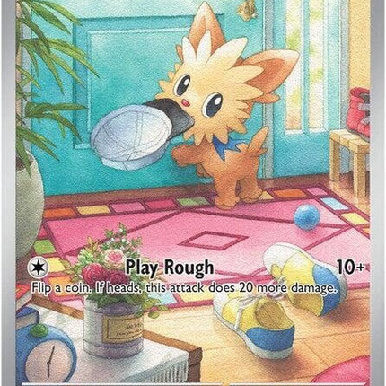 154-lillipup
