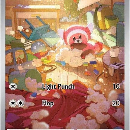 154-stufful