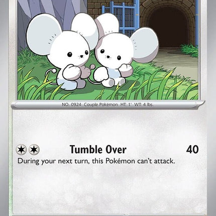 154-tandemaus