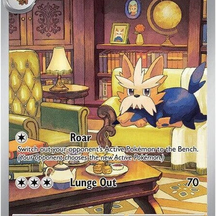 155-herdier