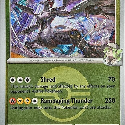 155-nszekrom-pokeball