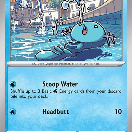 155-wooper