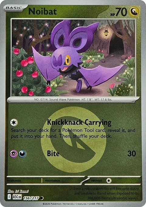 156-noibat-energysymbolpattern