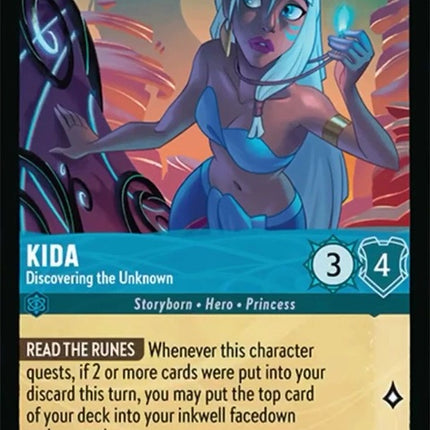 157-kida-discoveringtheunknown