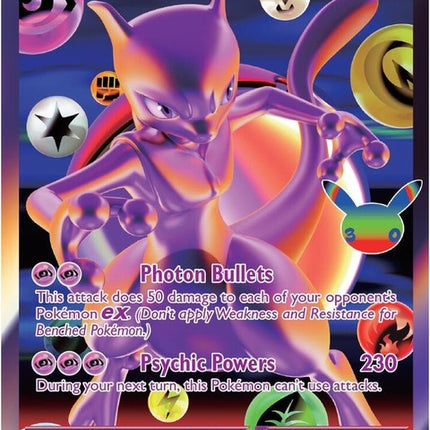 157-mewtwoex
