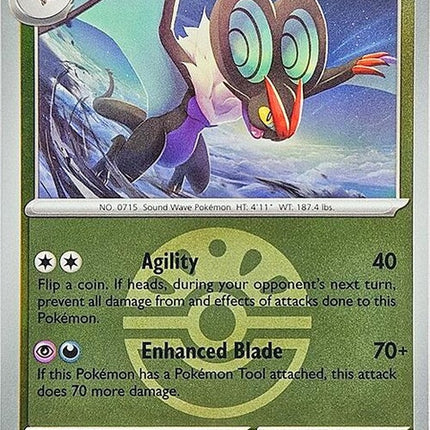 157-noivern-friendball