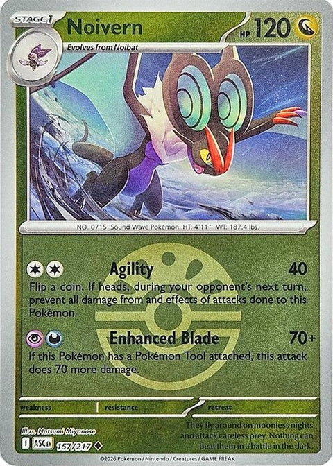 157-noivern-friendball