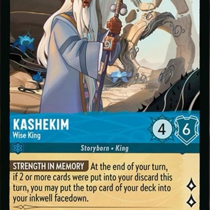 158-kashekim-wiseking