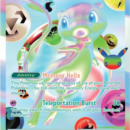 158-mewex
