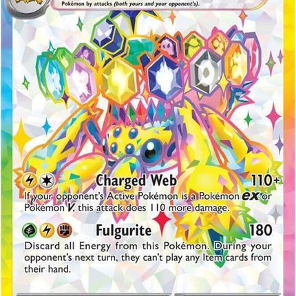 159-galvantulaex
