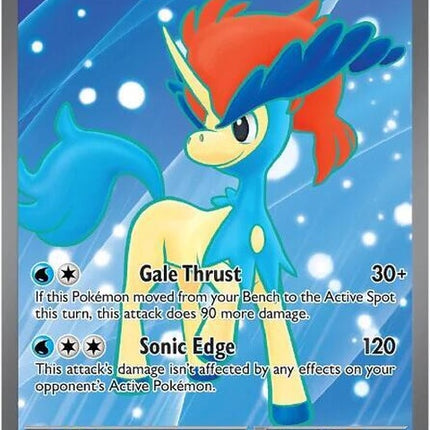 159-keldeoex