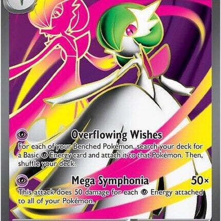 159-megagardevoirex