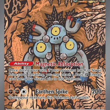 159-sandyshocksex