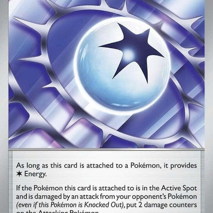 159-spikyenergy