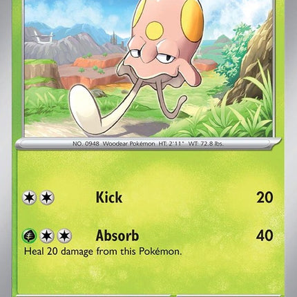 16-toedscool