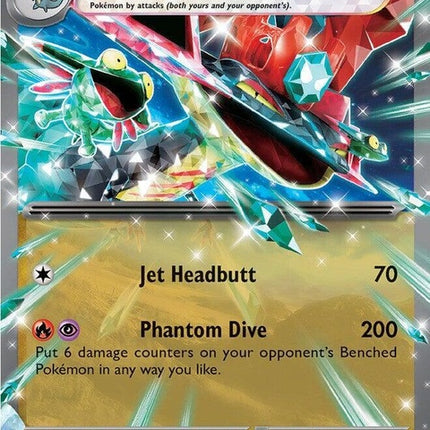 160-dragapultex