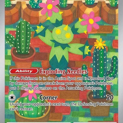160-maractus