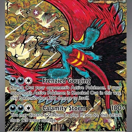 162-roaringmoonex