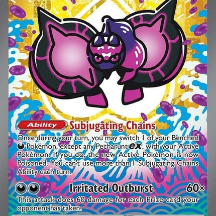 163-pecharuntex