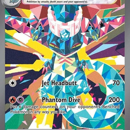 165-dragapultex