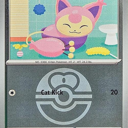 165-skitty-loveball