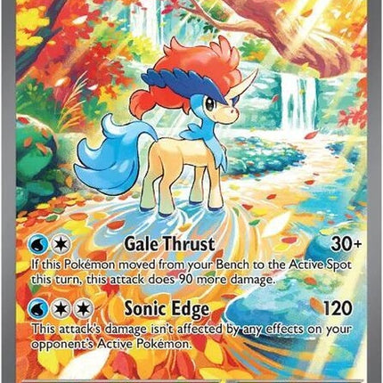 167-keldeoex