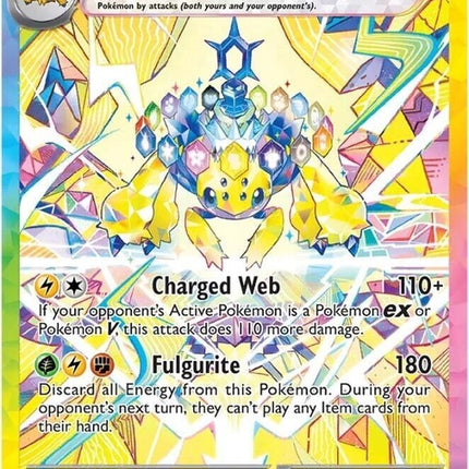 168-galvantulaex