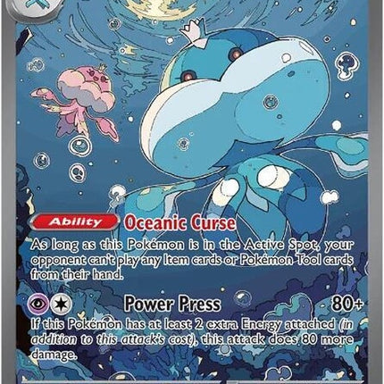168-jellicentex