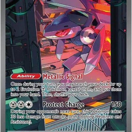 169-genesectex
